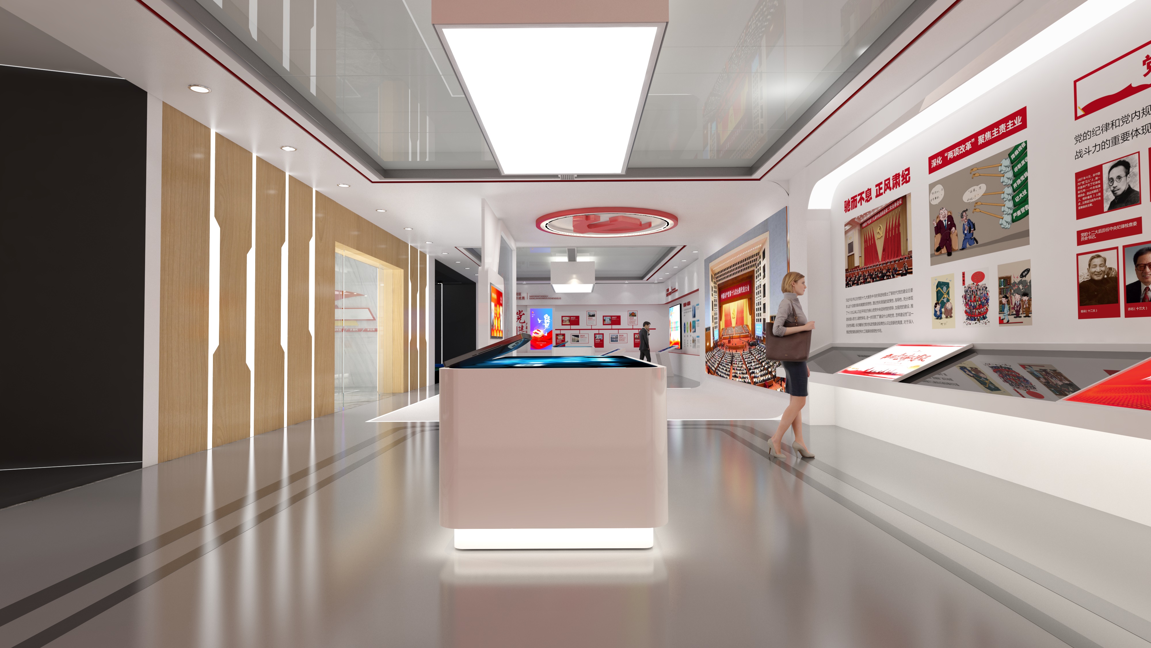 新乡党建文化展馆