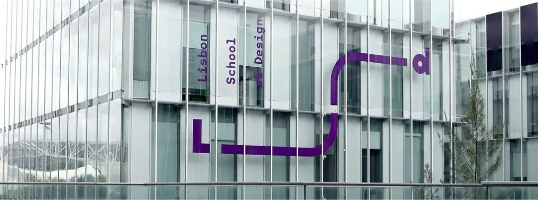 新乡学校品牌VI视觉设计