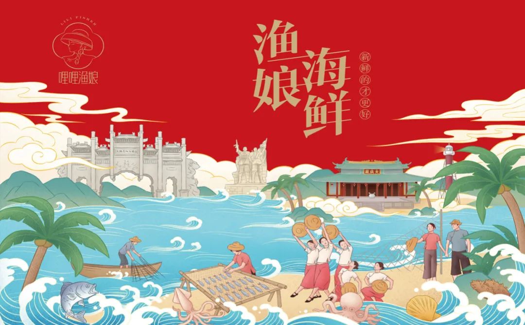 新乡海鲜产品包装要好看更要卖货