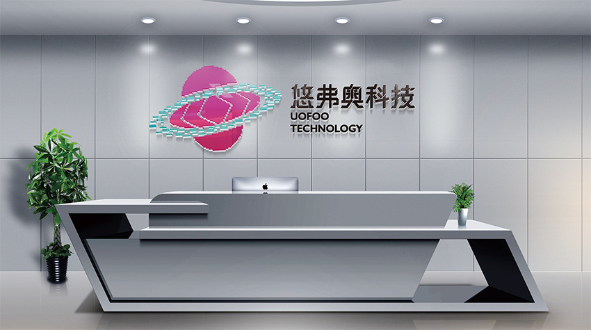 新乡海南VI设计